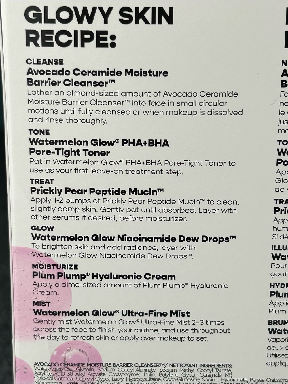 Glow Recipe Glowtinis ~ Glowy Skincare Routine ~ 6 Item Travel sz Set NIB 🍉🍸 - Picture 2 of 5